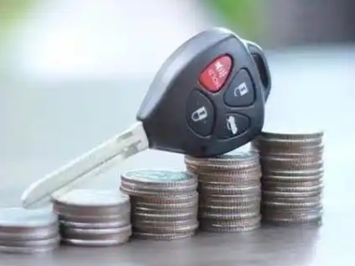 同江汽车抵押贷款需要些什么条件?