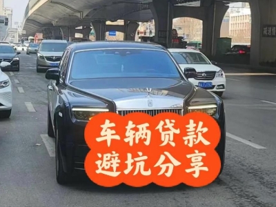 同江汽车抵押贷款中押本不押车贷款需要什么材料?