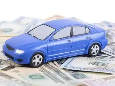 同江车抵贷不押车贷款行情