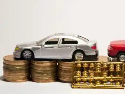 如何办理同江正规车贷,同江车辆抵押贷款申请流程和条件介绍